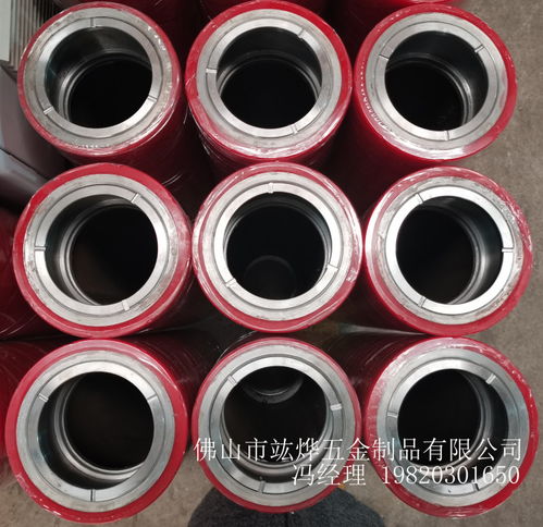 【景德镇定制网纹纠偏辊,输送机托辊】- 