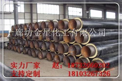 乐昌预制直埋保温管的厂