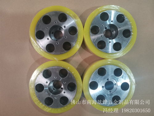 【竑烨防翻轮,重庆定做机器人履带导轮放心省心】- 