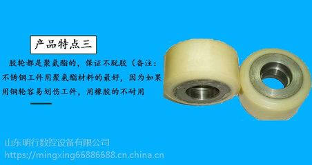 滚轮架哪里的便宜 5吨什么价位图片