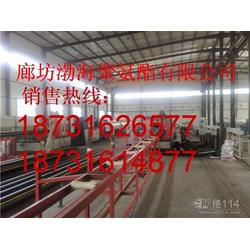 子管批发 子管供应 子管厂家 