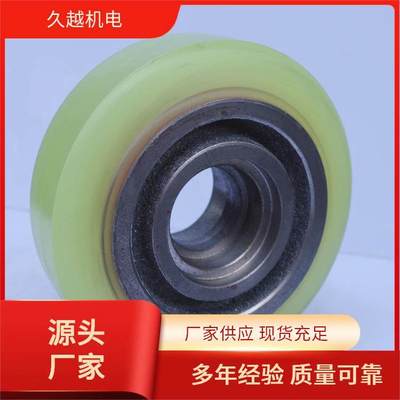 聚氨酯承重轮 胶轮 PU轮胎 丰田1.5T聚氨酯承载轮254*120*190 包物流