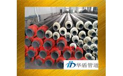 华盾管道厂家直供预制聚氨酯直埋保温管,冷热水管道保温防腐产品