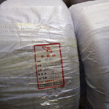 胶轮橡胶市场解析 从价格、批发到厂家选择，兼谈聚氨酯胶轮的应用优势