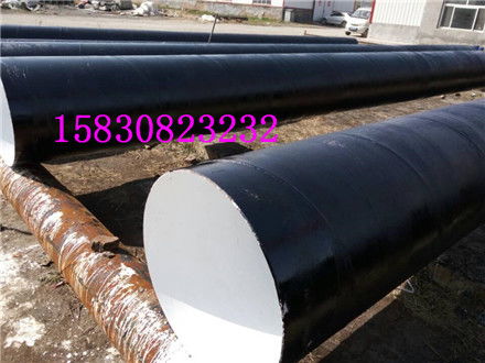 陇南聚氨酯保温钢管 产品优势、应用与厂家价格解析